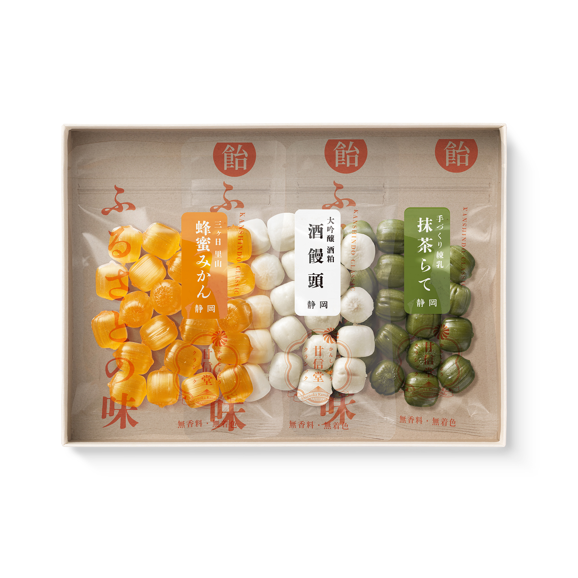 ギフト【F03】蜂蜜みかん・酒饅頭・抹茶らて　【公式”飴菓子”通販ストア】甘信堂クラシック｜甘信堂製菓