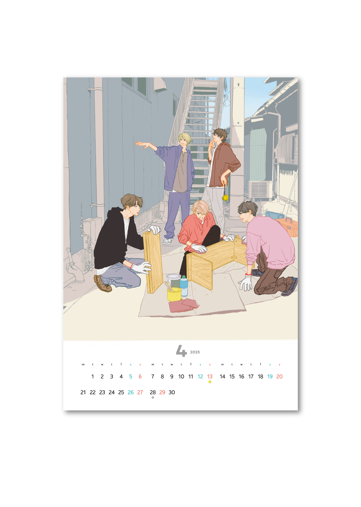 4月