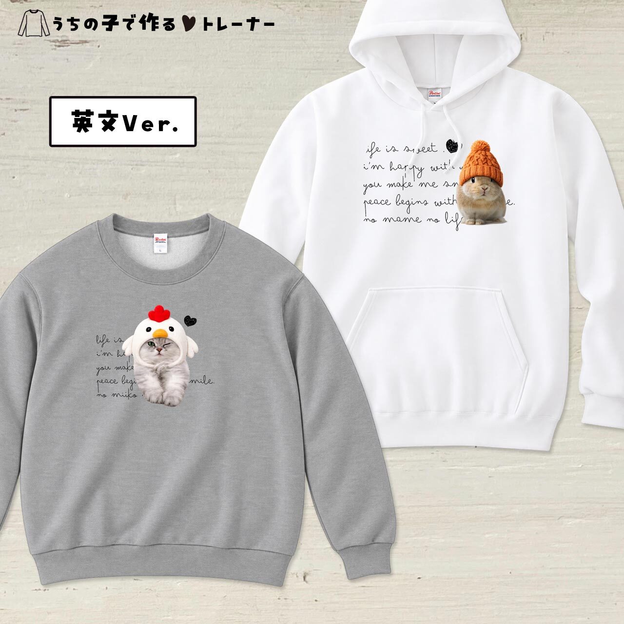 英文Ver.