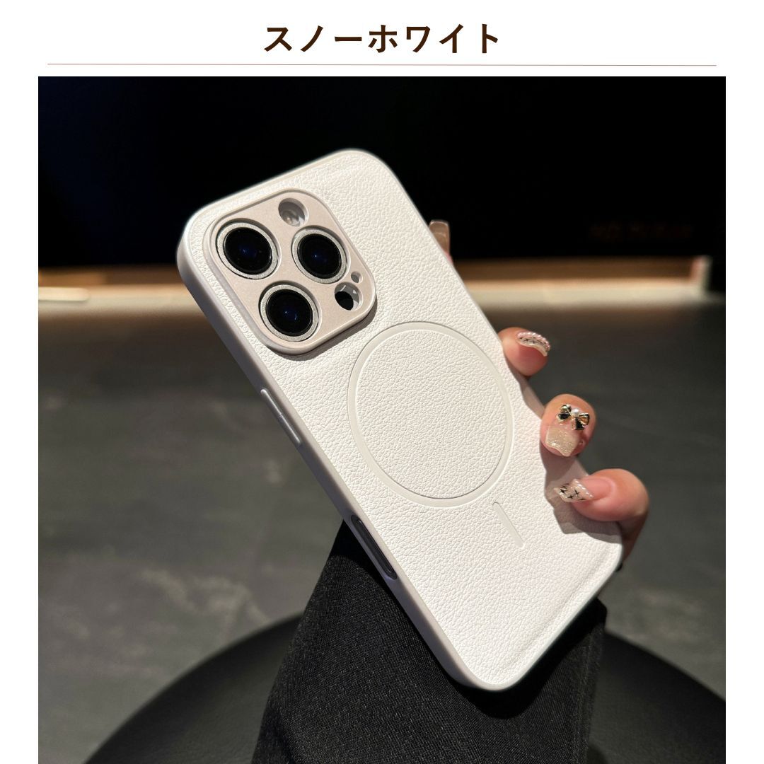 スノーホワイト