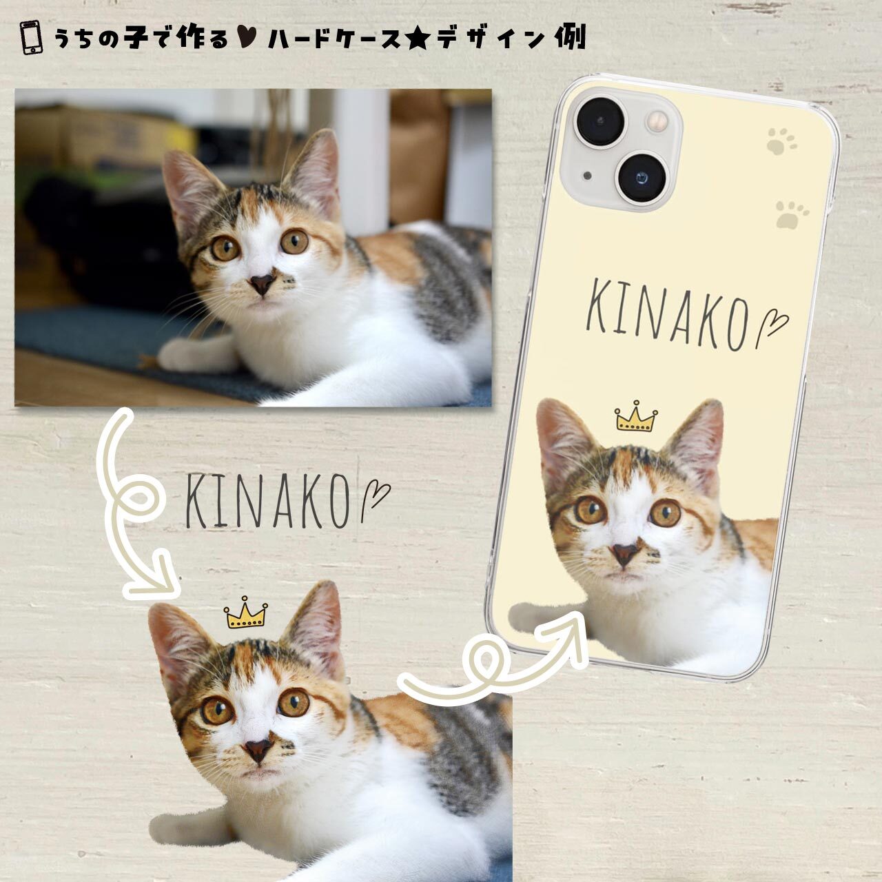 優しい色でかわいらしく♥