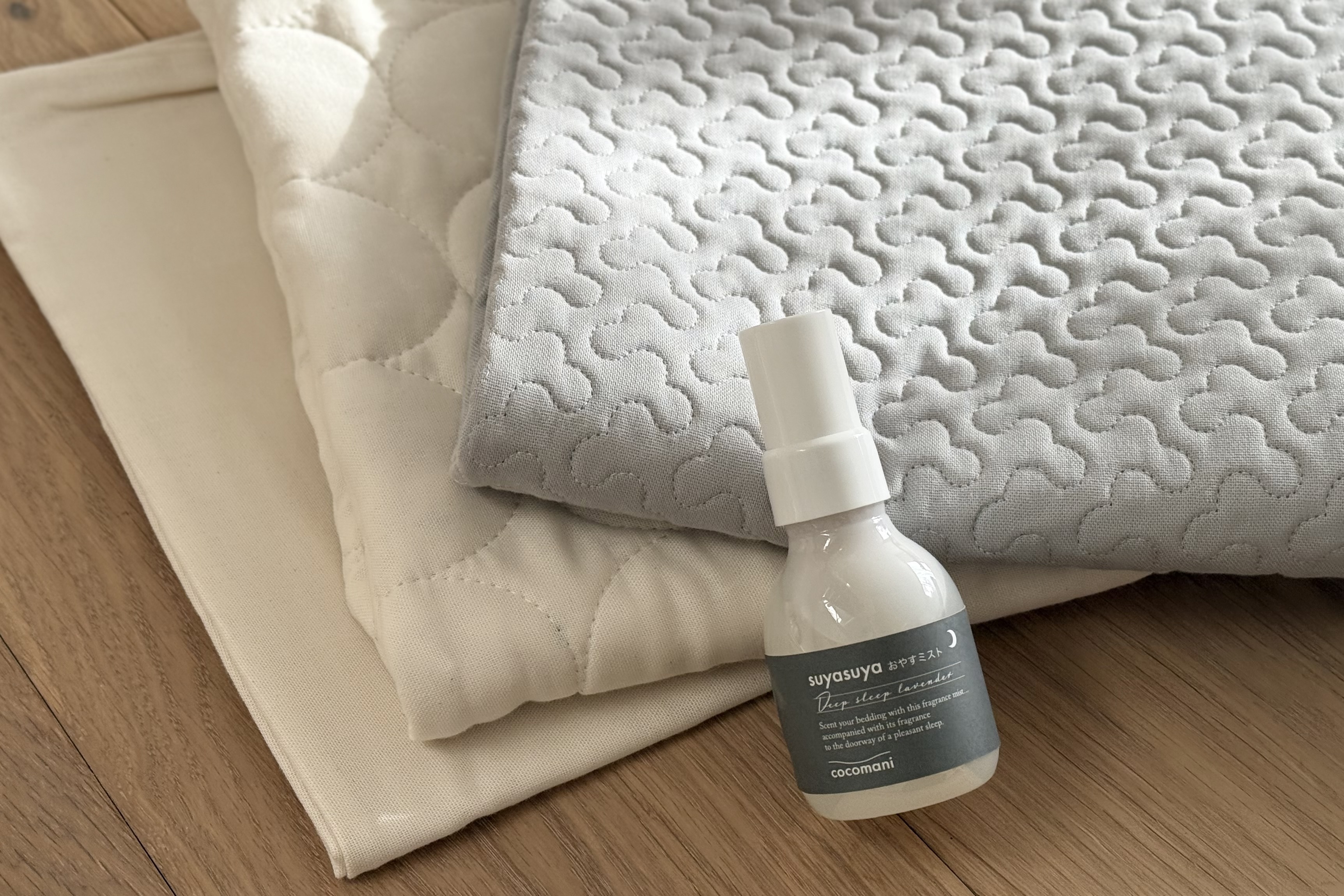 余白（よはく）