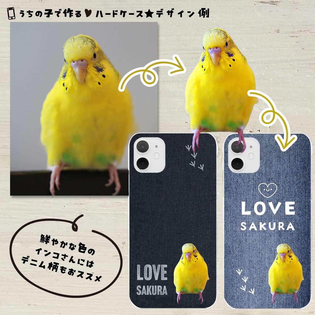 パパとママ、お揃いで♪