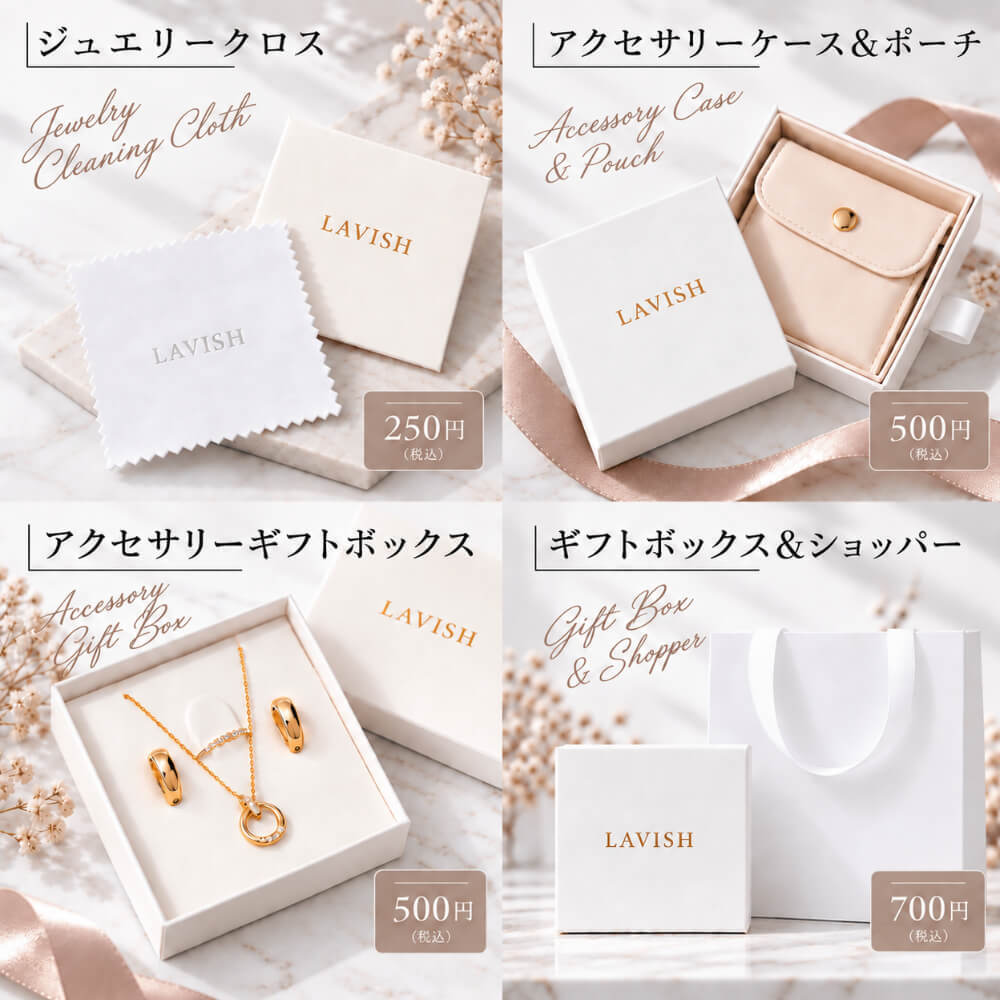 ハートリボン ネックレス ｜ 上品 レディース | LAVISH