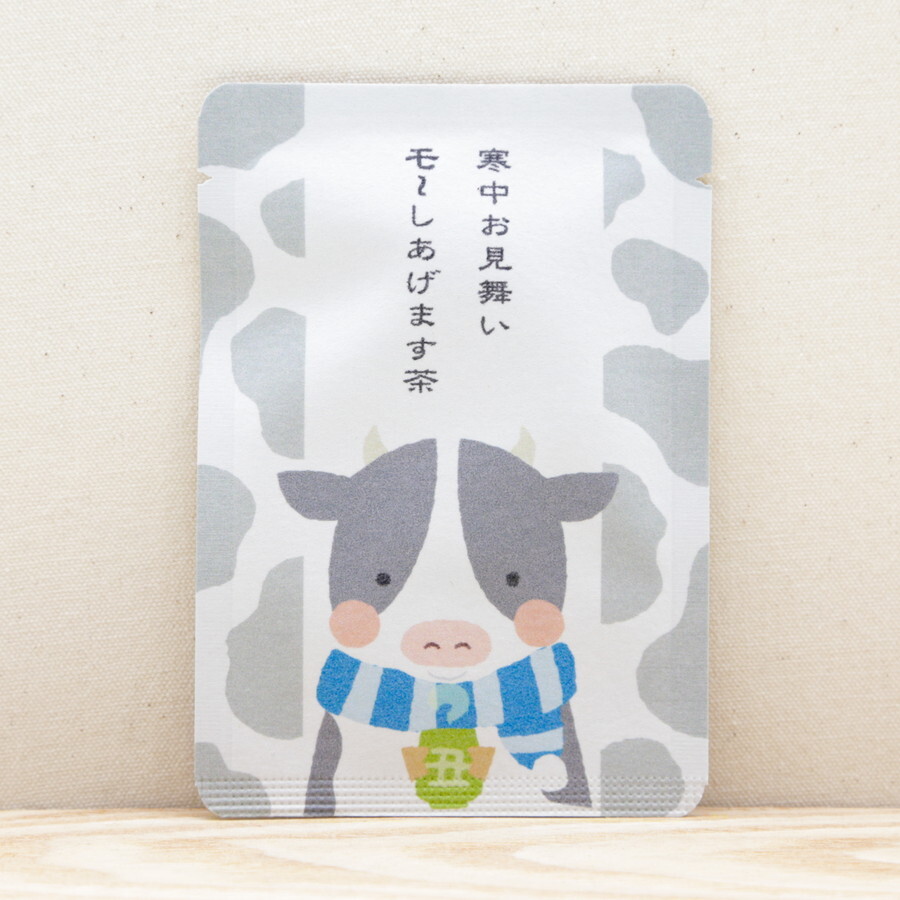 名刺サイズだから、プレゼントに添えるのにもピッタリ。