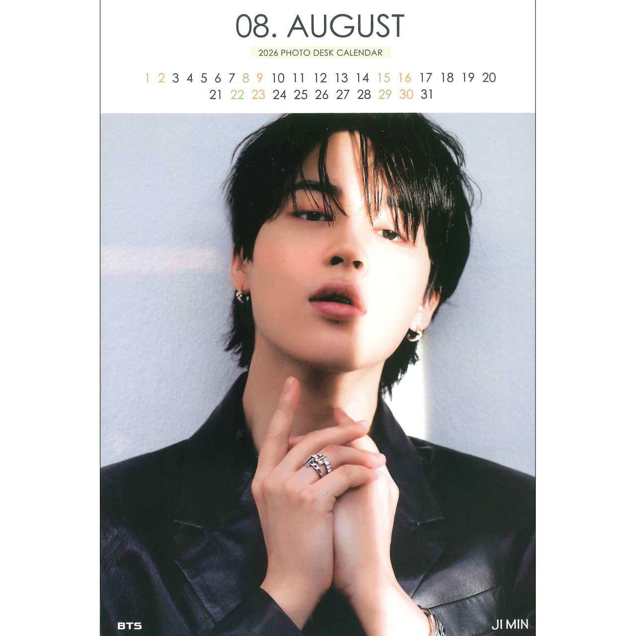 March 2025 Calendar 2025/2026 KSTAR Desk Calendar (V Big Calendar 2025