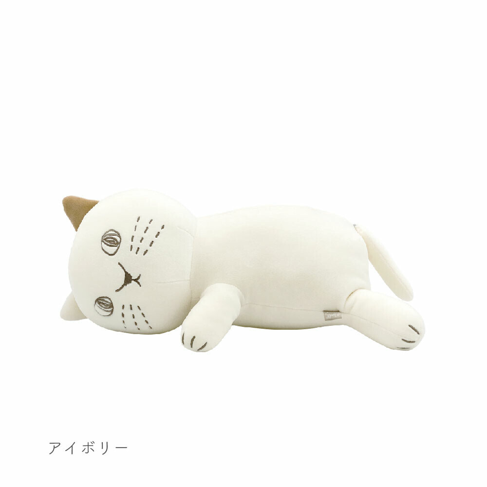 アイボリー
