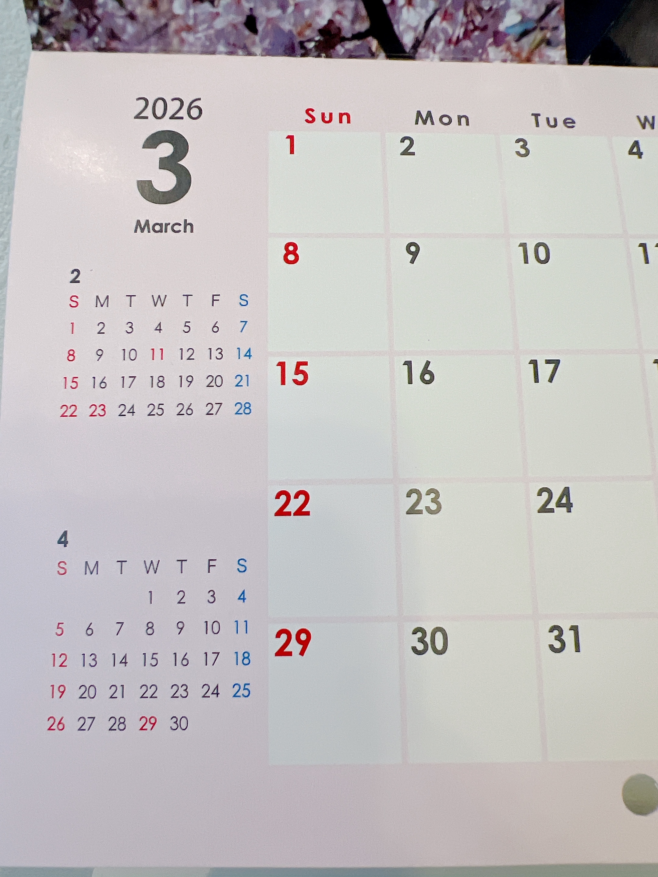 予定が書き込みやすい