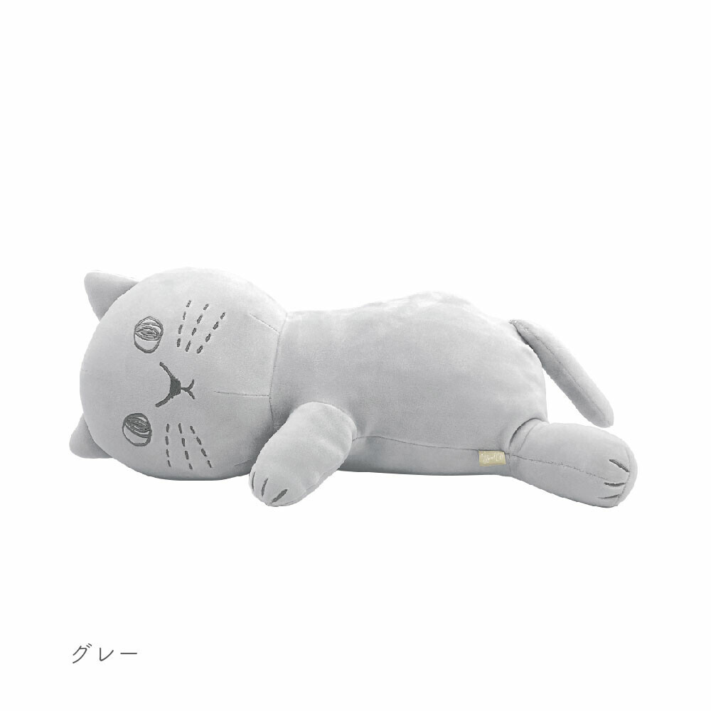 グレー