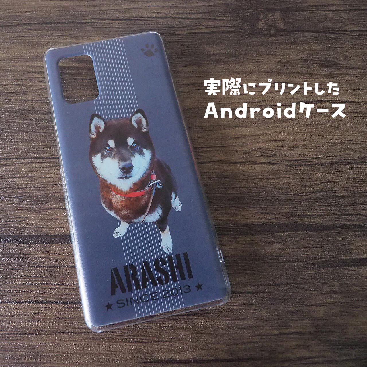 こちらも男性用のビンテージ風