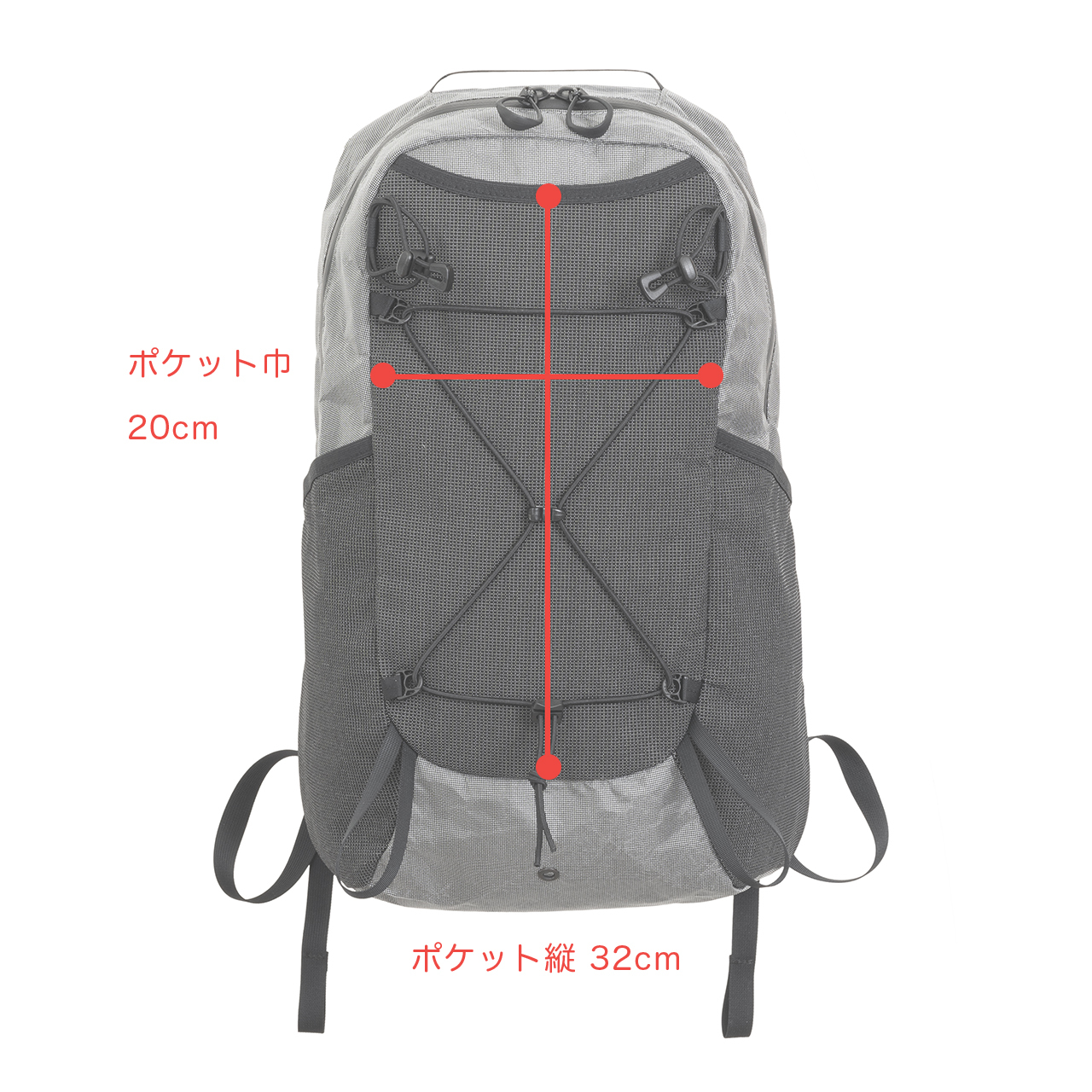 One Mile Trim | RIDGE MOUNTAIN GEAR One Mile Trim | RIDGE MOUNTAIN GEAR