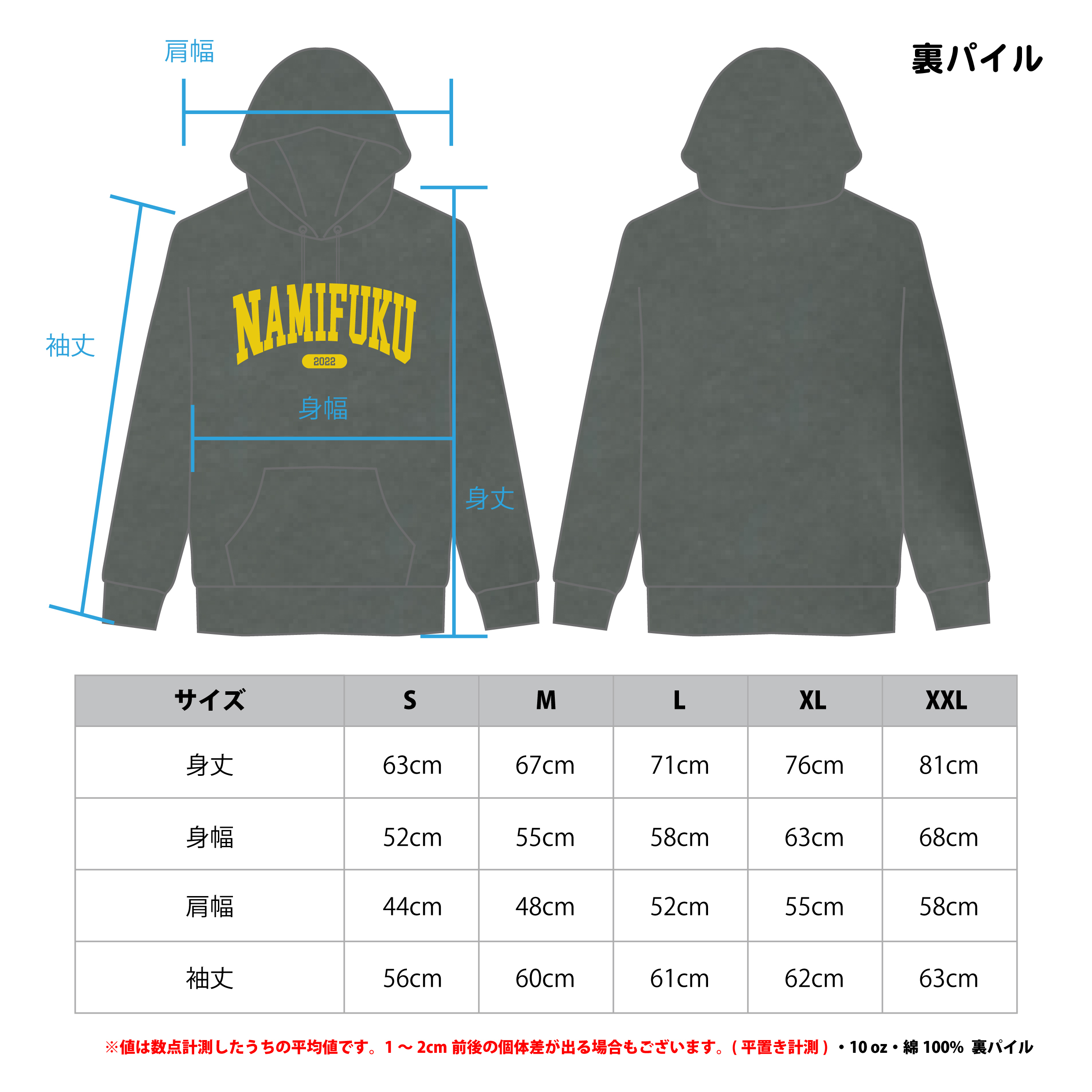 RUSSELUNO (ラッセルノ) ゴルフウェア(トップス) メンズ SIZE 6
