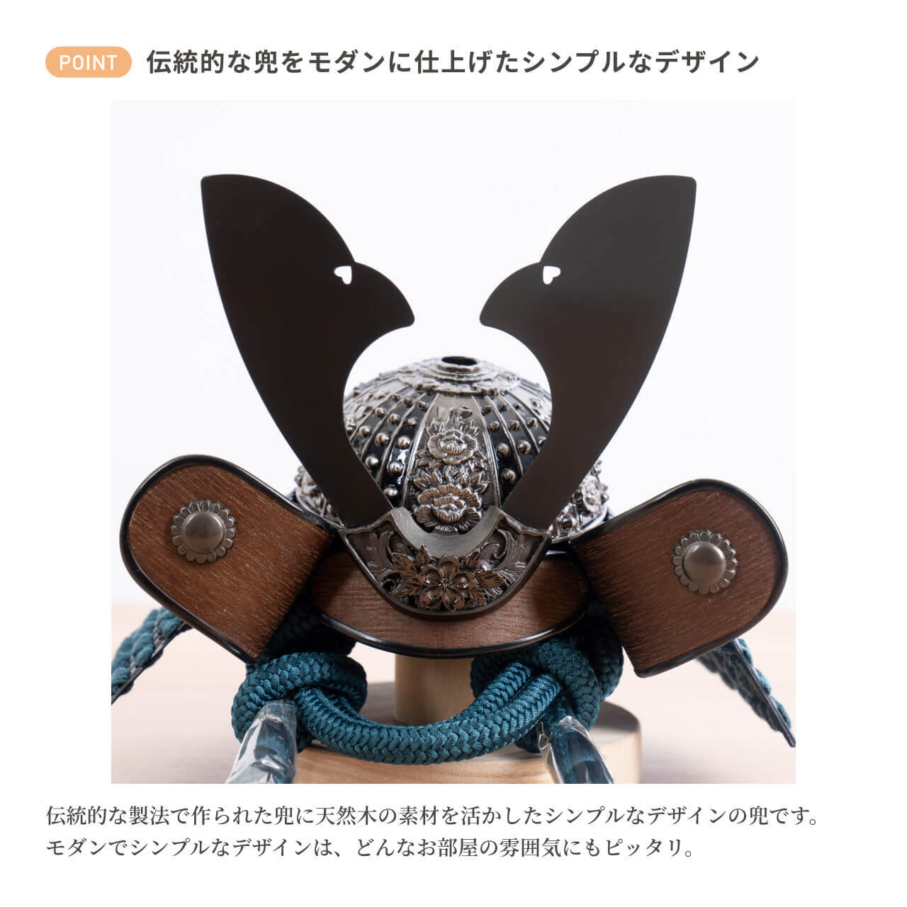 激レア装飾的な木製ハープ本体