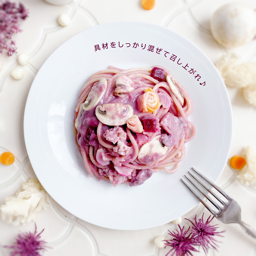 しっかり混ぜて召し上がれ♪