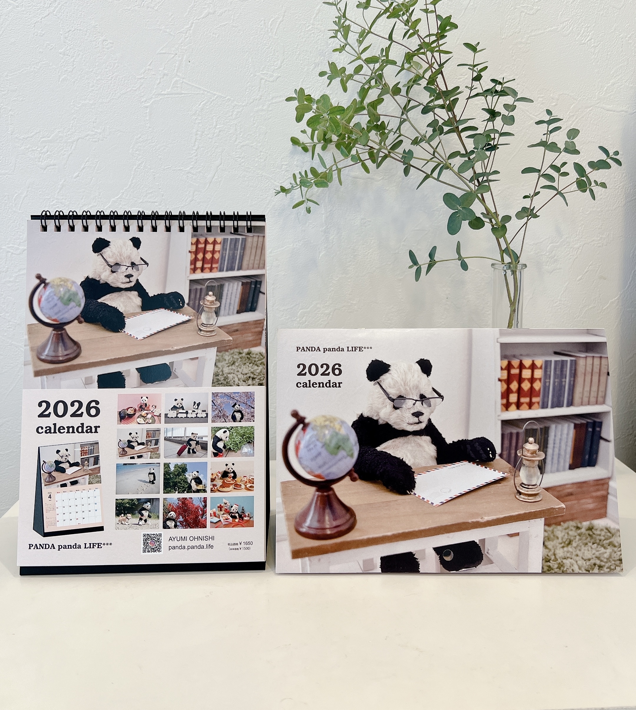 表紙　左が卓上カレンダー