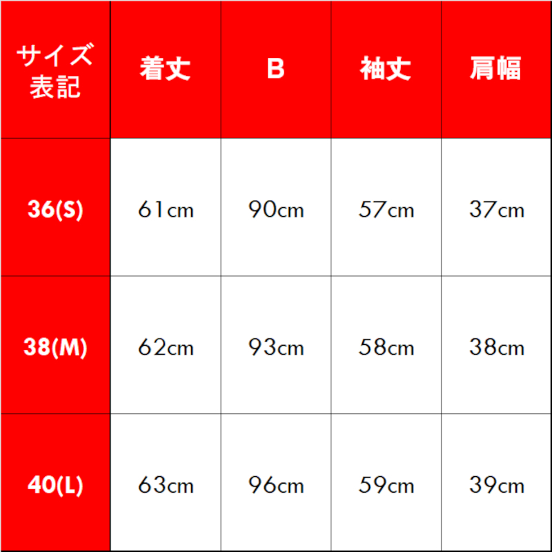 INDIVI|インディヴィ|【定番スーツ/洗える/メランジ】ウール INDIVI|インディヴィ|【定番スーツ/洗える/メランジ】ウール