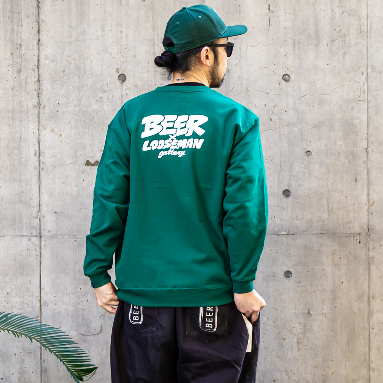 アジャスターで調整可能