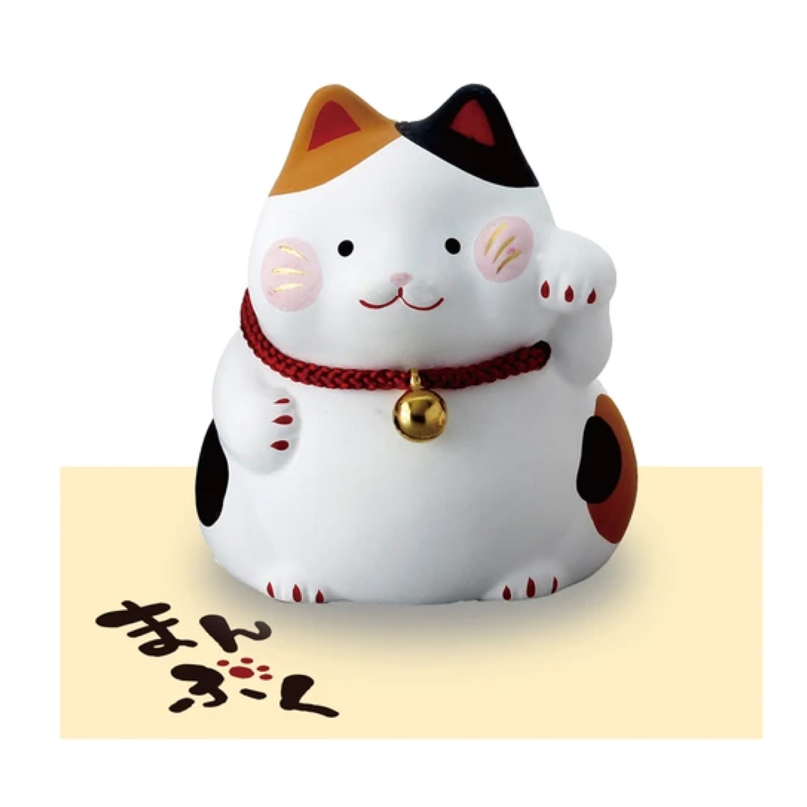 ぶち