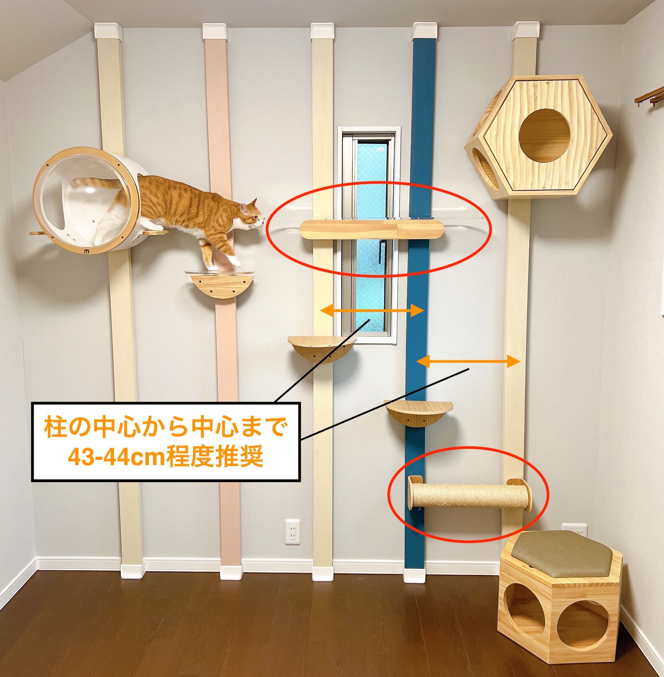 CYLINDER(床置き&壁付け両用猫用爪とぎ)-MYZOO【nekokobo CYLINDER(床置き&壁付け両用猫用爪とぎ)-MYZOO【nekokobo