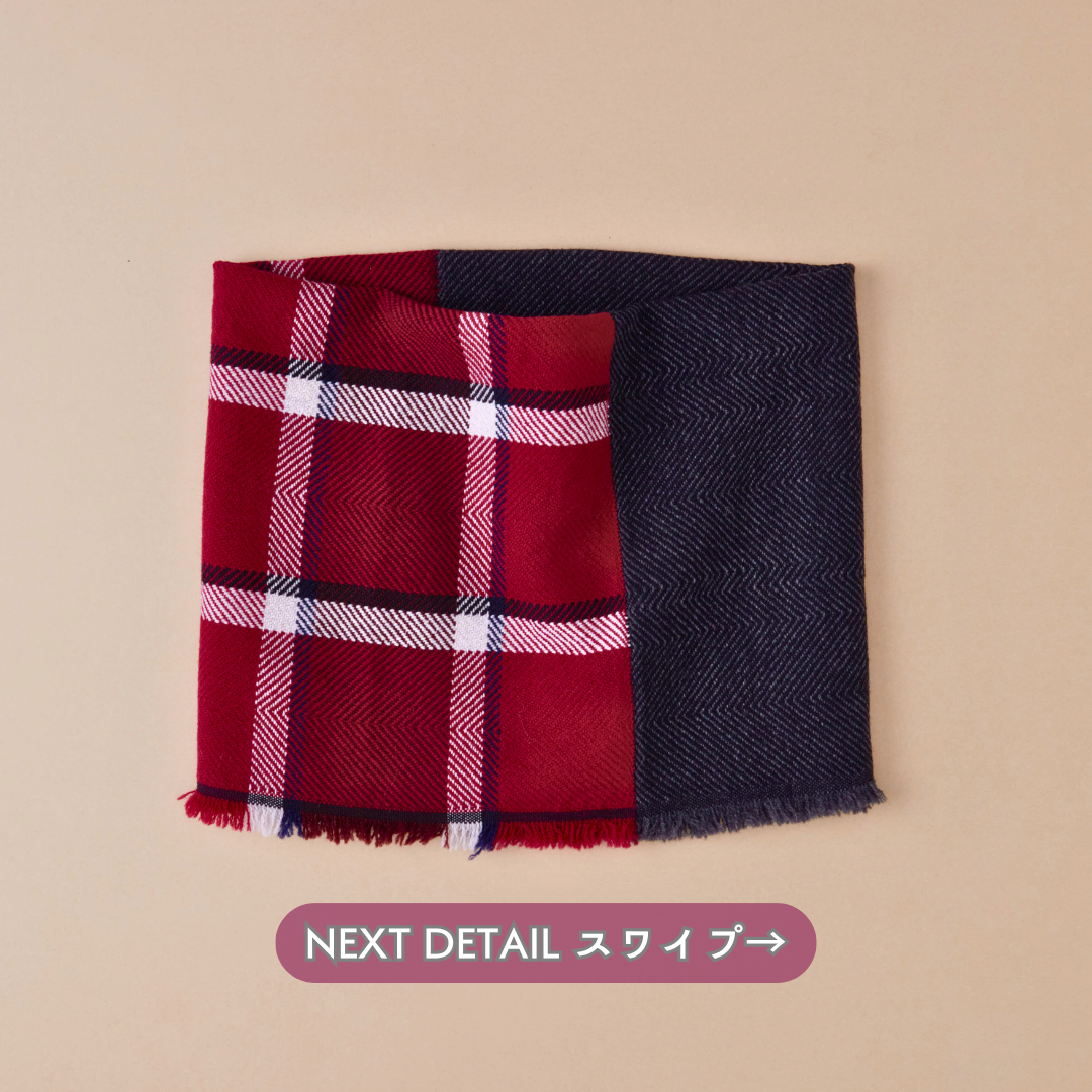 Carmine Red（カーマインレッド）