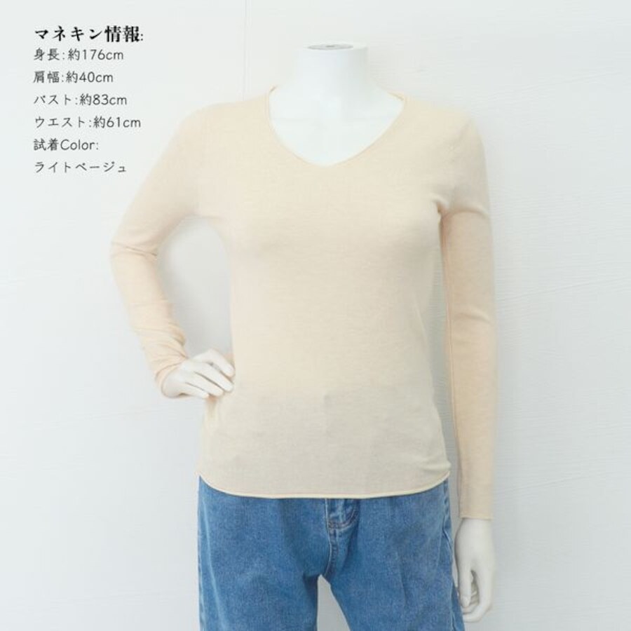 ライトベージュ