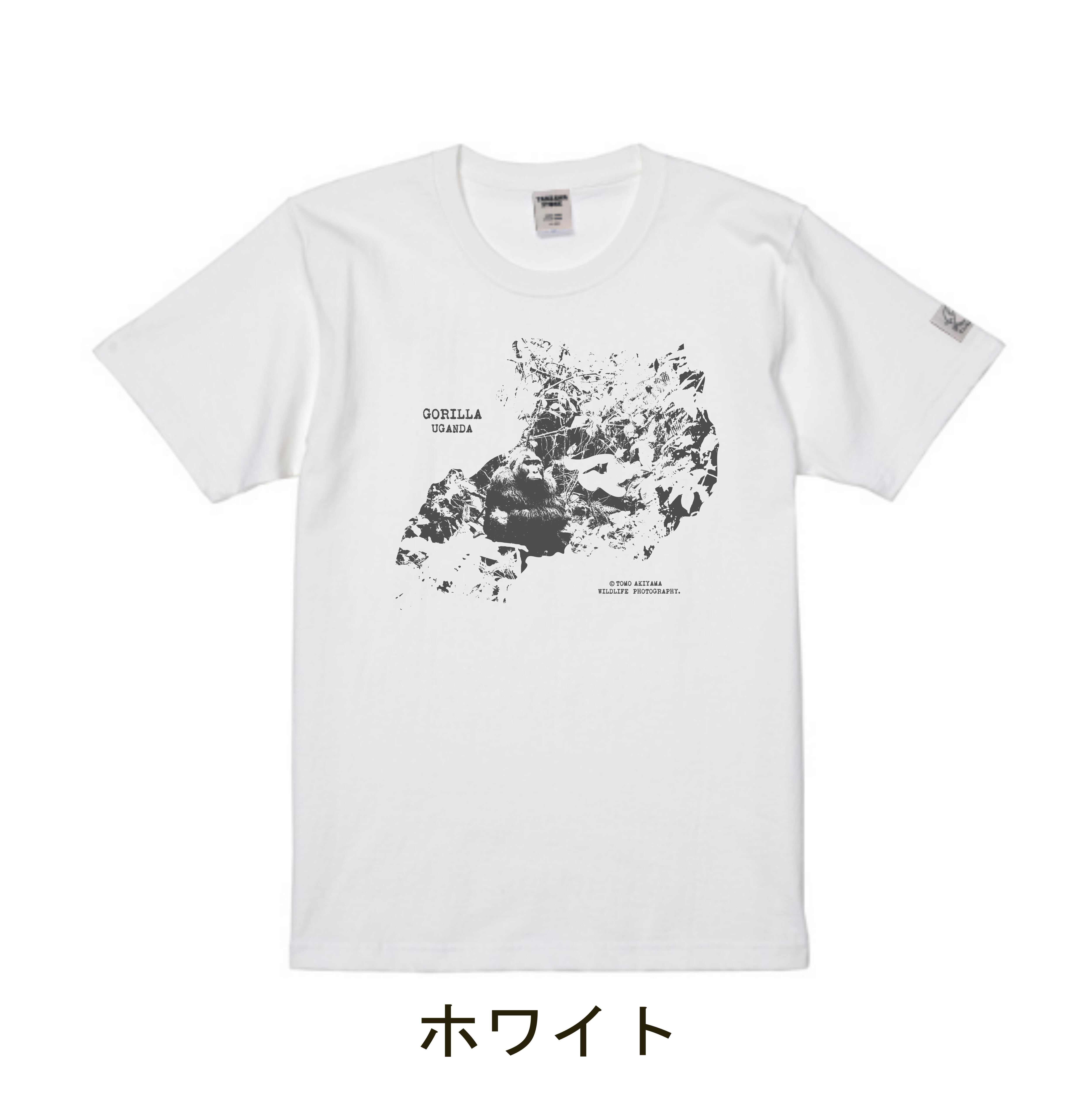 ホワイト