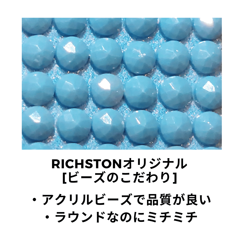 ダイヤモンドアート『ゆるキャラ』コラボシリーズ RICHSTON限定