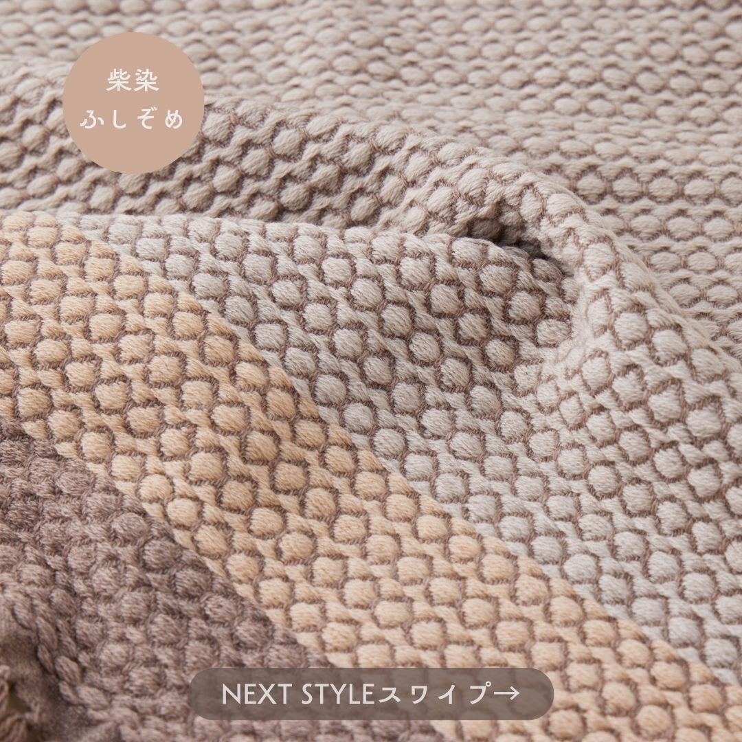 どのような色味にも合わせやすいカラーです。