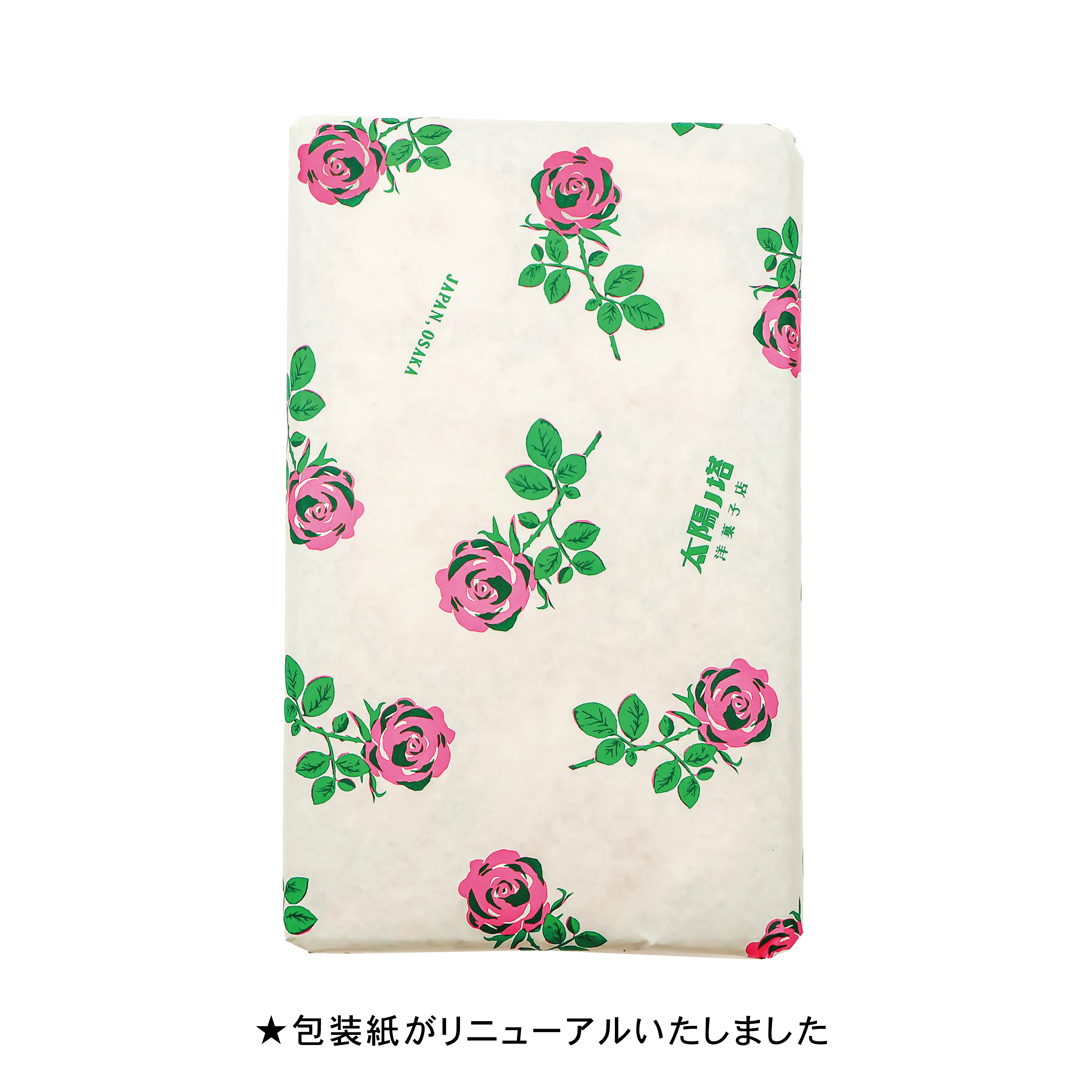 (通常) バラ柄包装紙