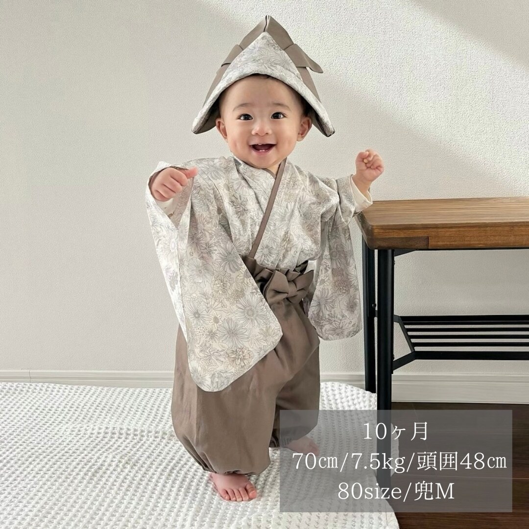 80サイズ / 10ヶ月 / 身長70cm