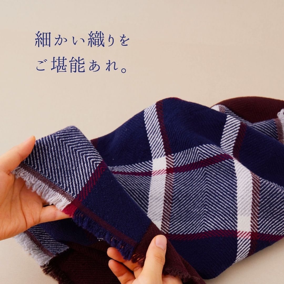 Navy Blue（ネイビーブルー）
