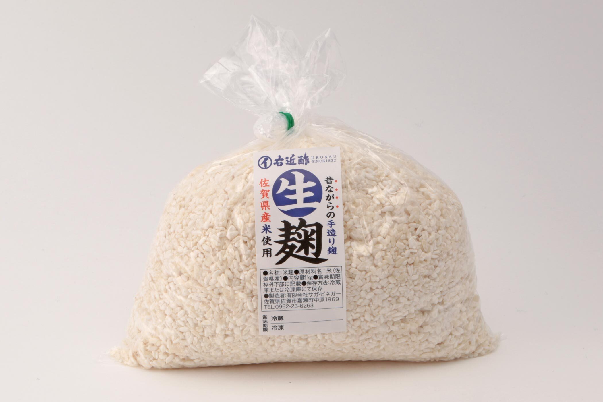 生米麹 500g - 米