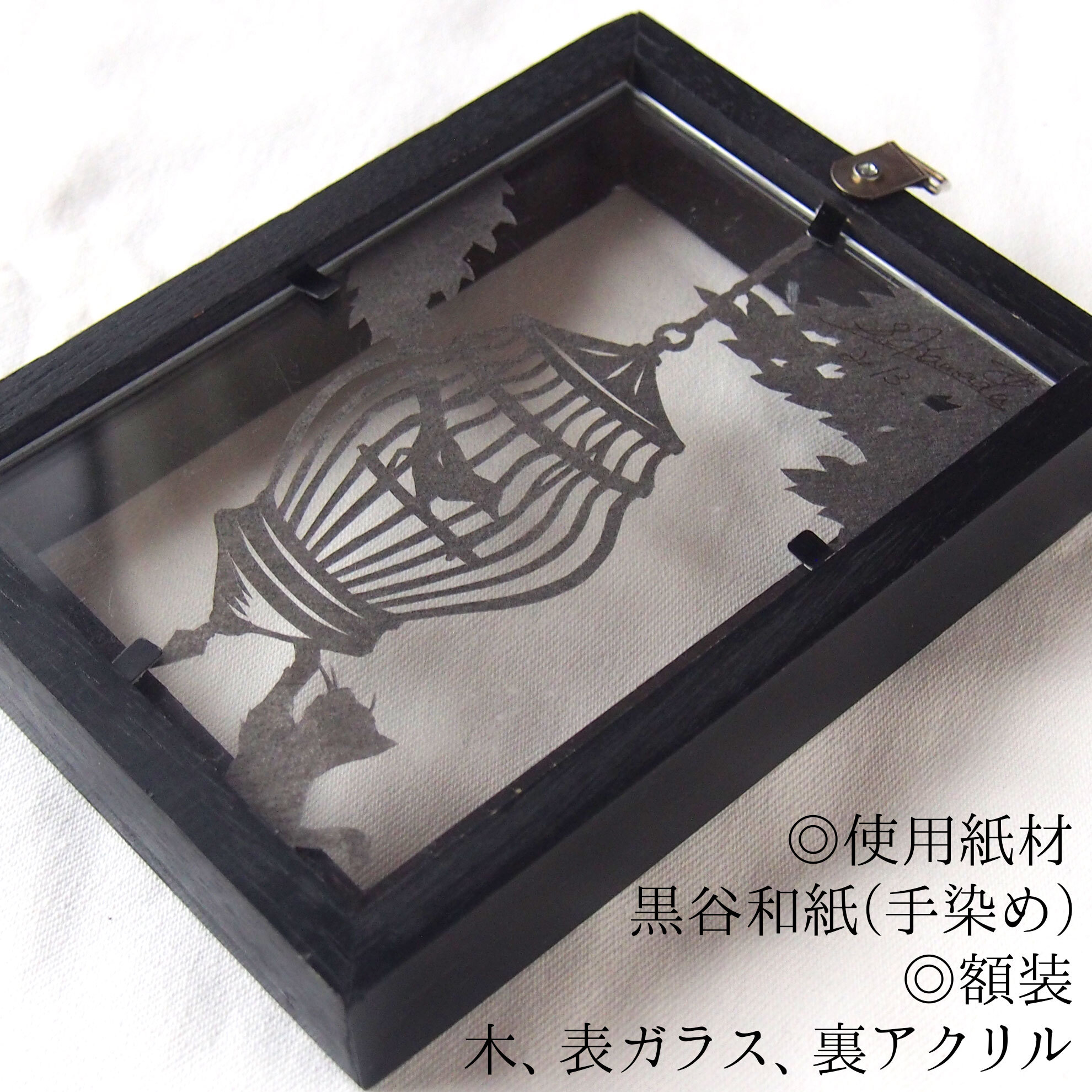 使用素材