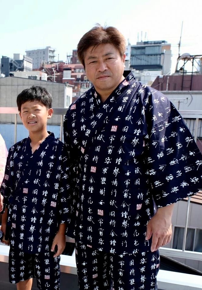 Amazon.com: Yeodong Jinbei kid Yukata Boys Children's Junior
