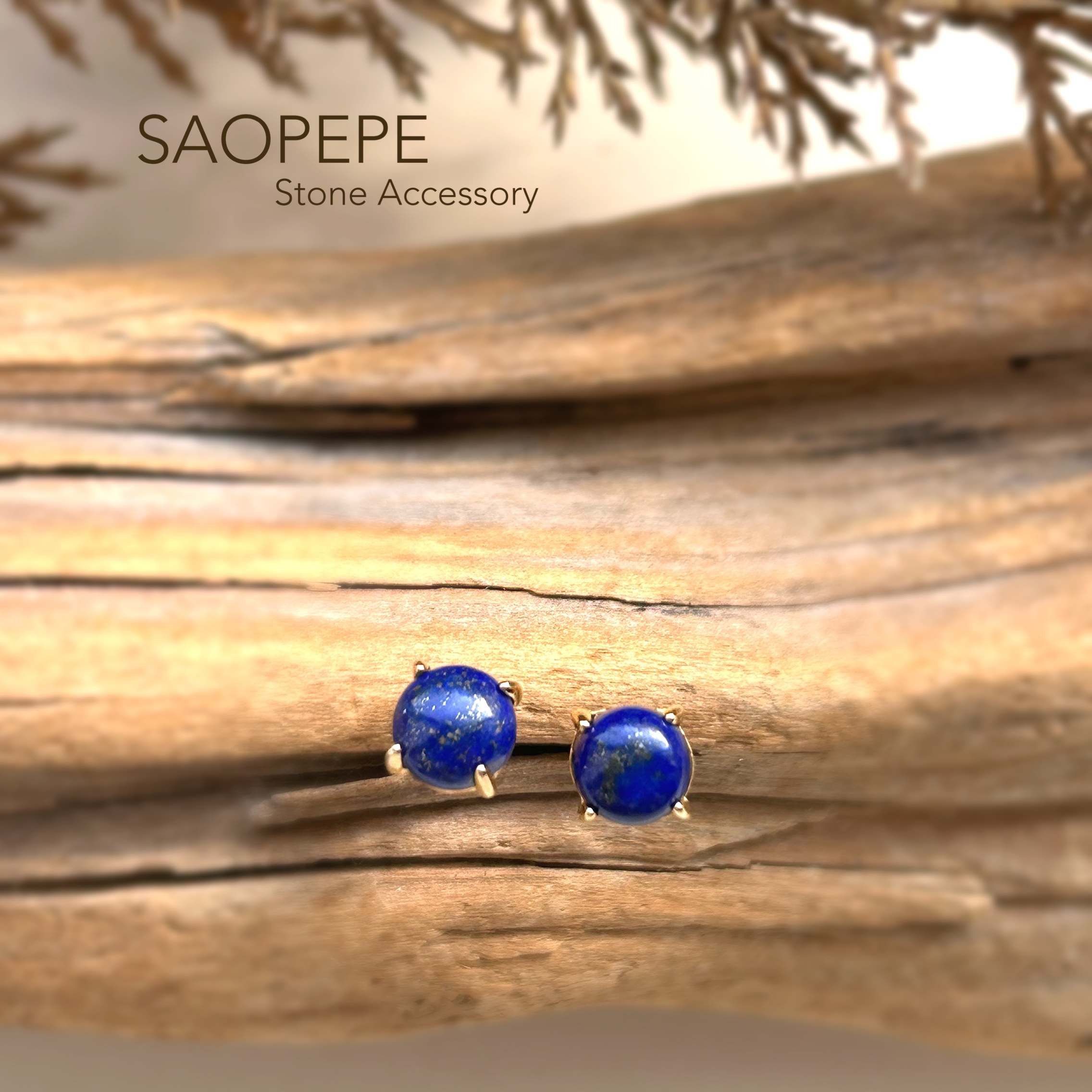 美しいアフガニスタン産