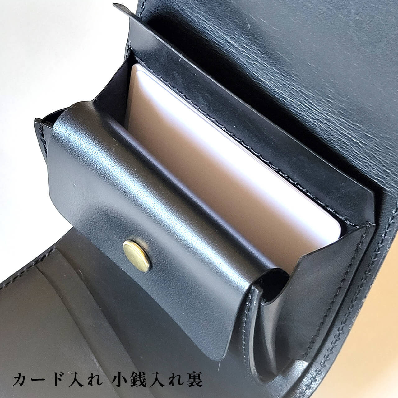 オコシ金具ミニ財布ブラック(ヌメ) | 少しレトロな革工房 Leather+(