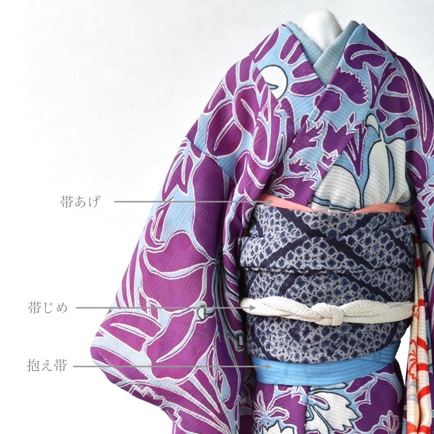 ◯こべべ帯あげ・帯じめ　＝絞りを使用　◯こべべ抱え帯　＝縦絽の着物