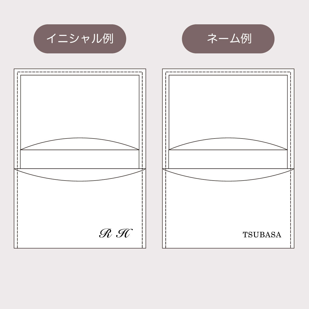 総革張り名刺入れへの刻印の場合