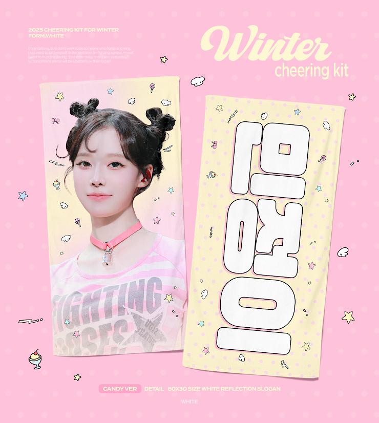CANDY ver.