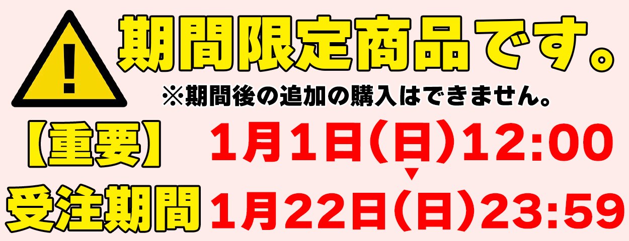 アクリルキーホルダー | 伝説のDグッズ