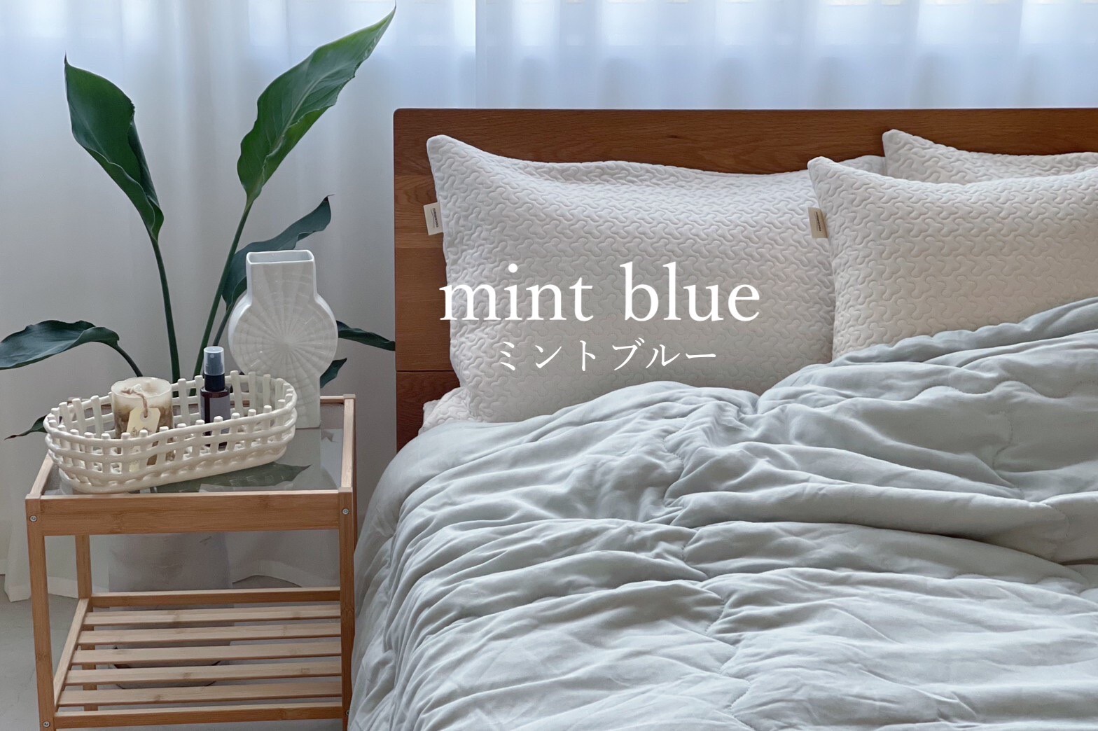fuwatto コットン肌掛けふとん 【シングル】 | cocomani fuwatto コットン肌掛けふとん 【シングル】 | cocomani