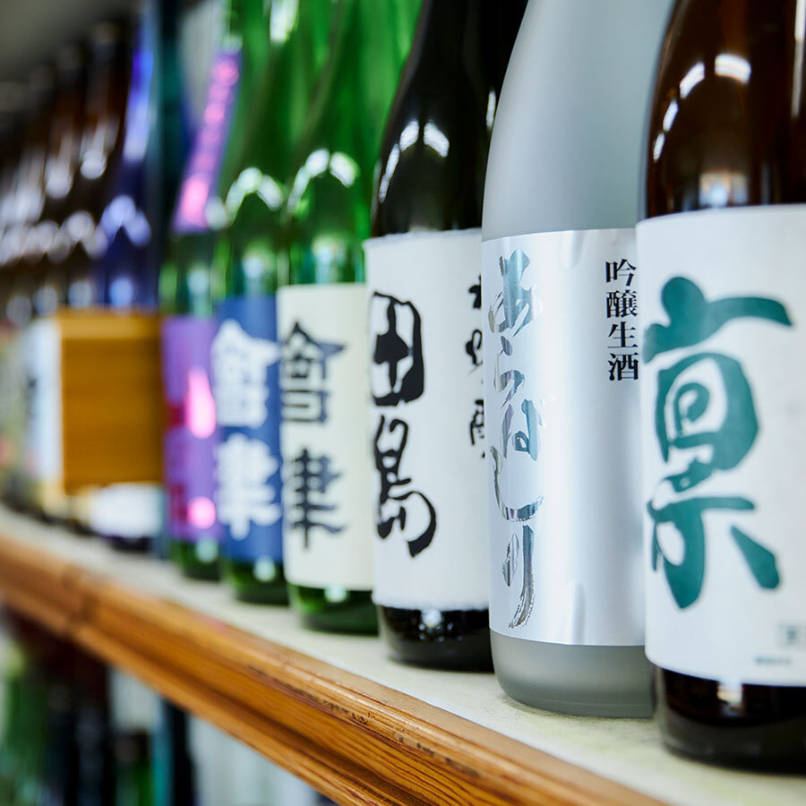 南会津の中でもひときわ軟らかい水に恵まれた『会津酒造』は、ゆず酒や梅酒も揃う。