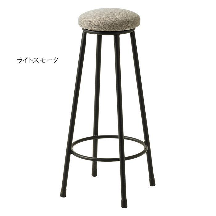 ライトスモーク