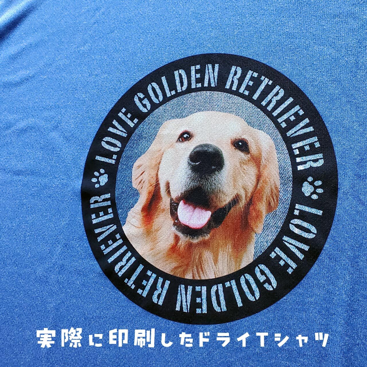 キレイに印刷されます！