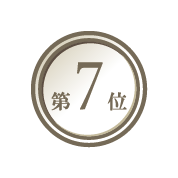 Nature 自然 風景 Eitribro エイトリブロ Online Shop 北欧インテリアのポスター通販専門店 Nature 自然 風景 Eitribro エイトリブロ Online Shop 北欧インテリアのポスター通販専門店