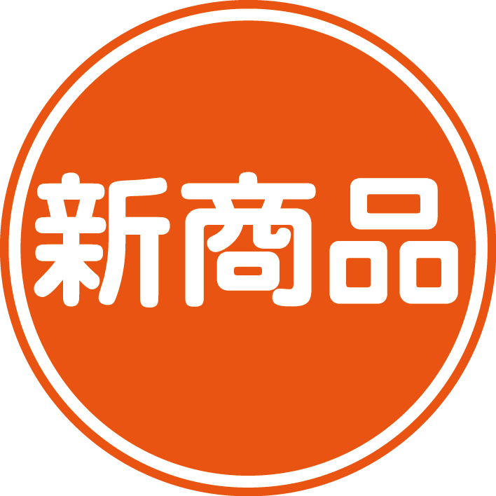 びびっと By San Bit びびっと By San Bit