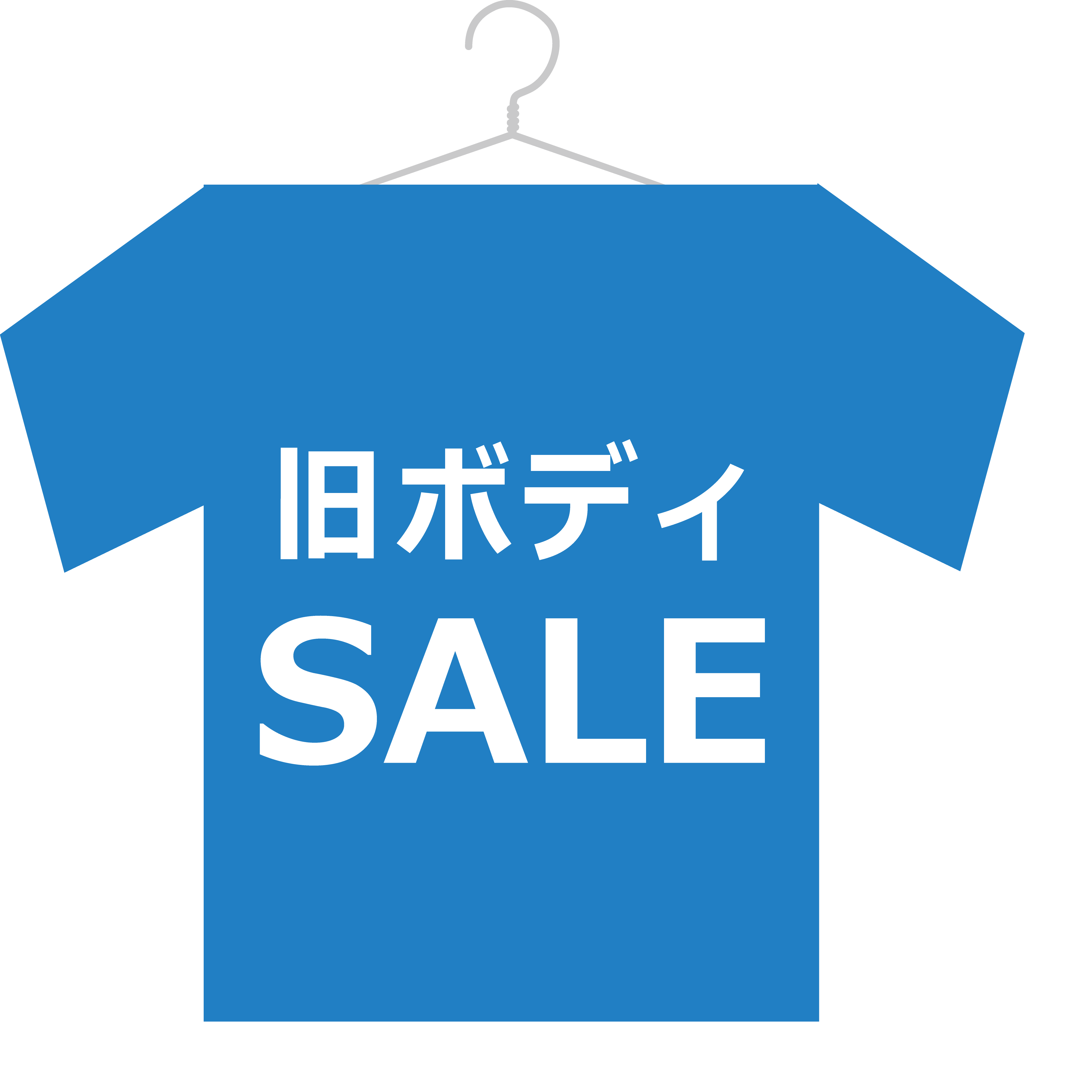 和工房ｔａｎ ｋｅｉオンラインショップ