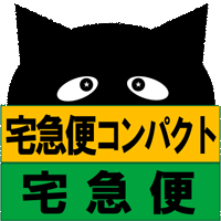 角8封筒 給与袋 封筒大作戦 夢工房 角8封筒 給与袋 封筒大作戦 夢工房