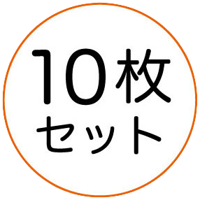 10枚セット 小色紙 中色紙の額縁屋さん 10枚セット 小色紙 中色紙の額縁屋さん