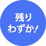 限定販売】PLUSMATE アクリルスタンド 八馬道慈[カラット]《在庫